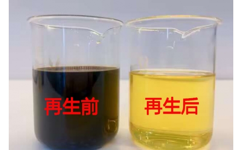 淺談導熱油再生的優(yōu)勢特點